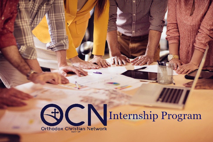 Internship Program 2018