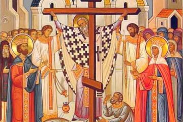 Exaltation of the Holy Cross Orthodox Icon