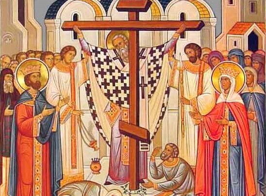 Exaltation of the Holy Cross Orthodox Icon