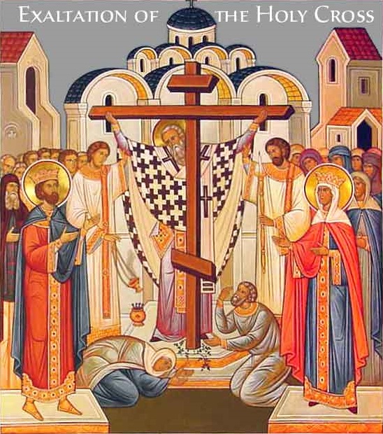 Exaltation of the Holy Cross Orthodox Icon