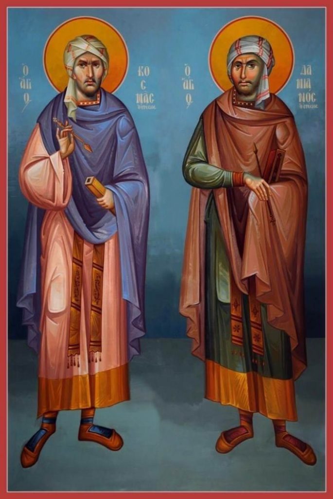 Icon of Sts. Cosmas & Damian