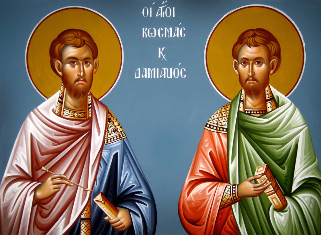 Icon of Saints Cosmas and Damian