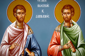 Icon of Saints Cosmas and Damian