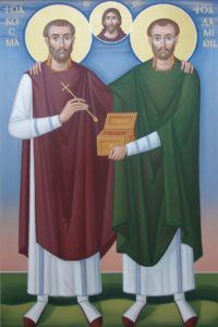 Icon of Sts. Cosmas & Damian