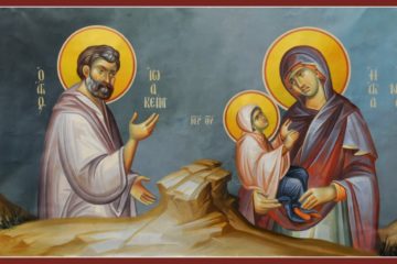 Joachim, Anna, and Virgin Mary